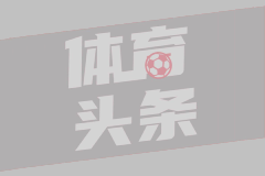大连英博海发